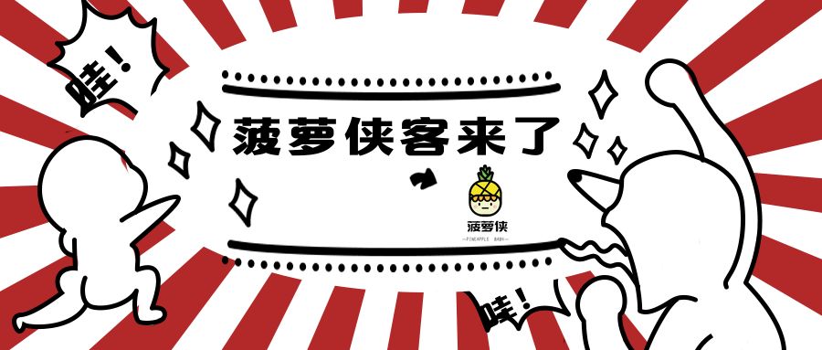 趣味解读：为什么是“幺幺零”而不是“一一零”