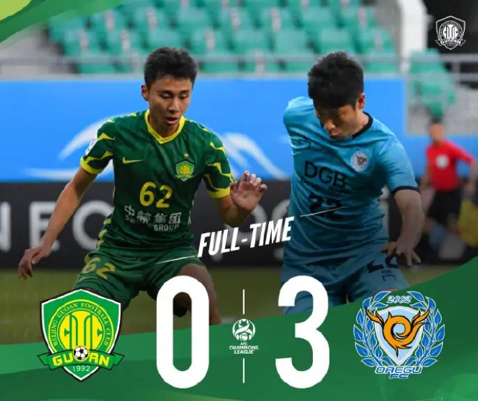 亚冠最新积分榜：国安0-3惨败大邱，3连败提前2轮出局，川崎4连胜