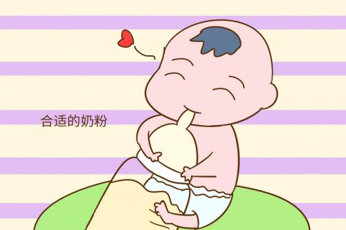 什么品牌的奶粉最适合0-1岁宝宝啊,奶粉是经常换品牌好还是喝一种好