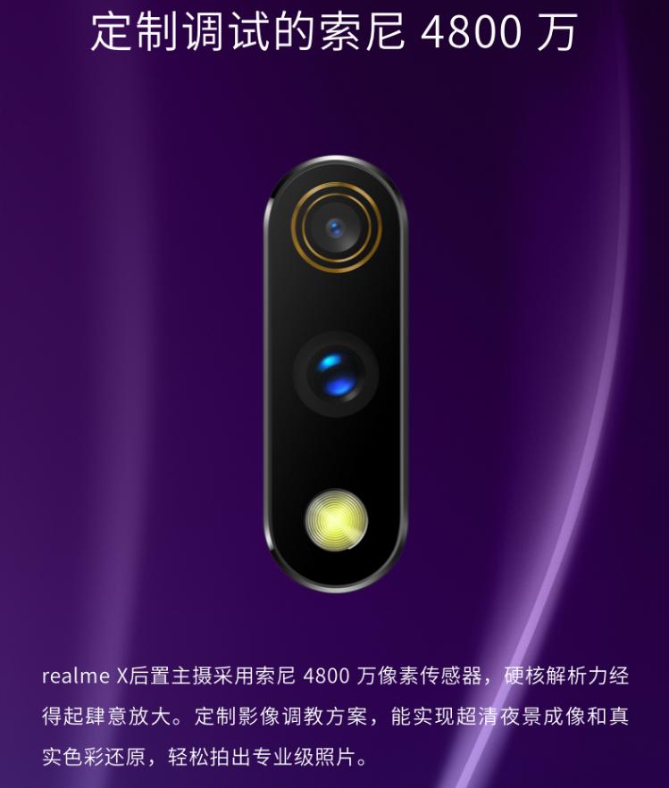 8+256手机哪款性价比高,千元8+256性价比最高手机