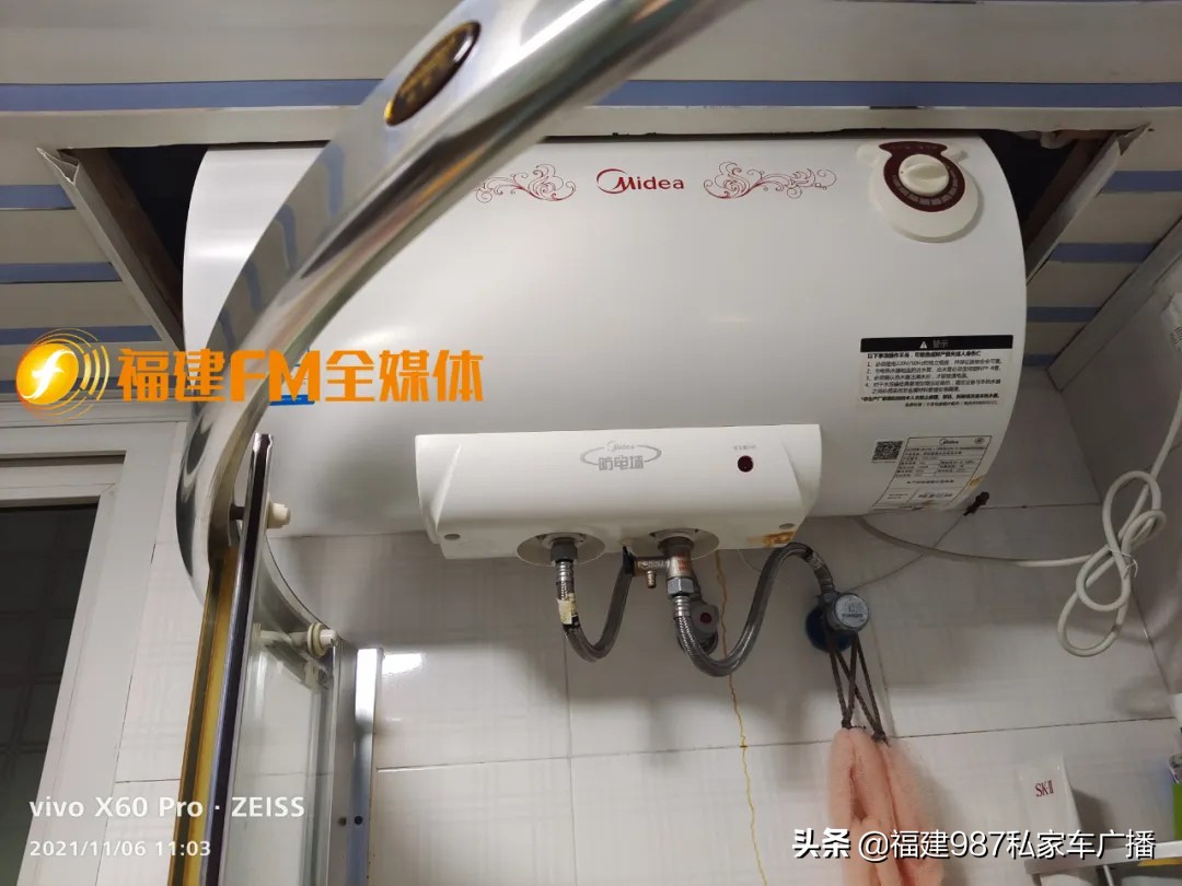 福州陈先生称遭到威胁,陈先生发飙事件