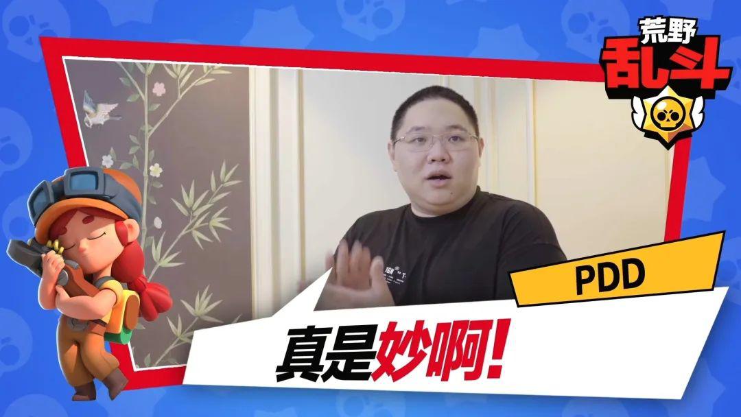 荒野乱斗新赛季画风变了还是没变,荒野乱斗新版本平衡性改动