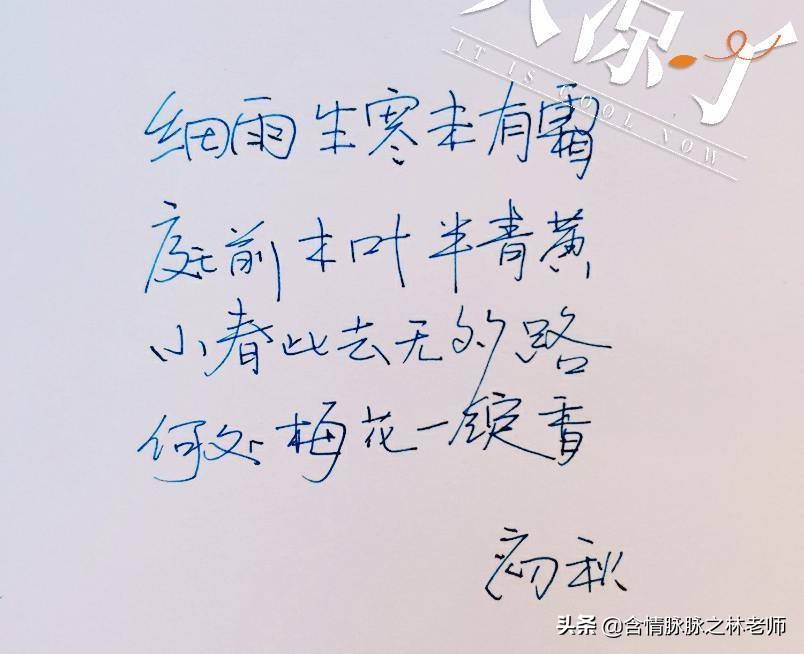 毛笔怎么挑选笔杆,开学怎么选钢笔