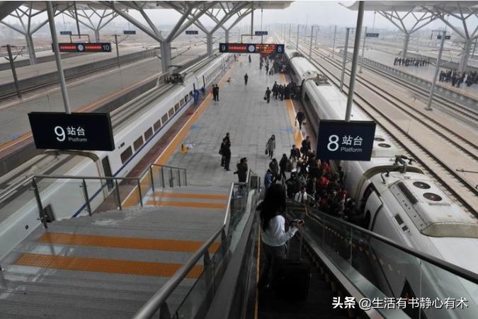 涨知识高效学习,高铁过站可免费返回