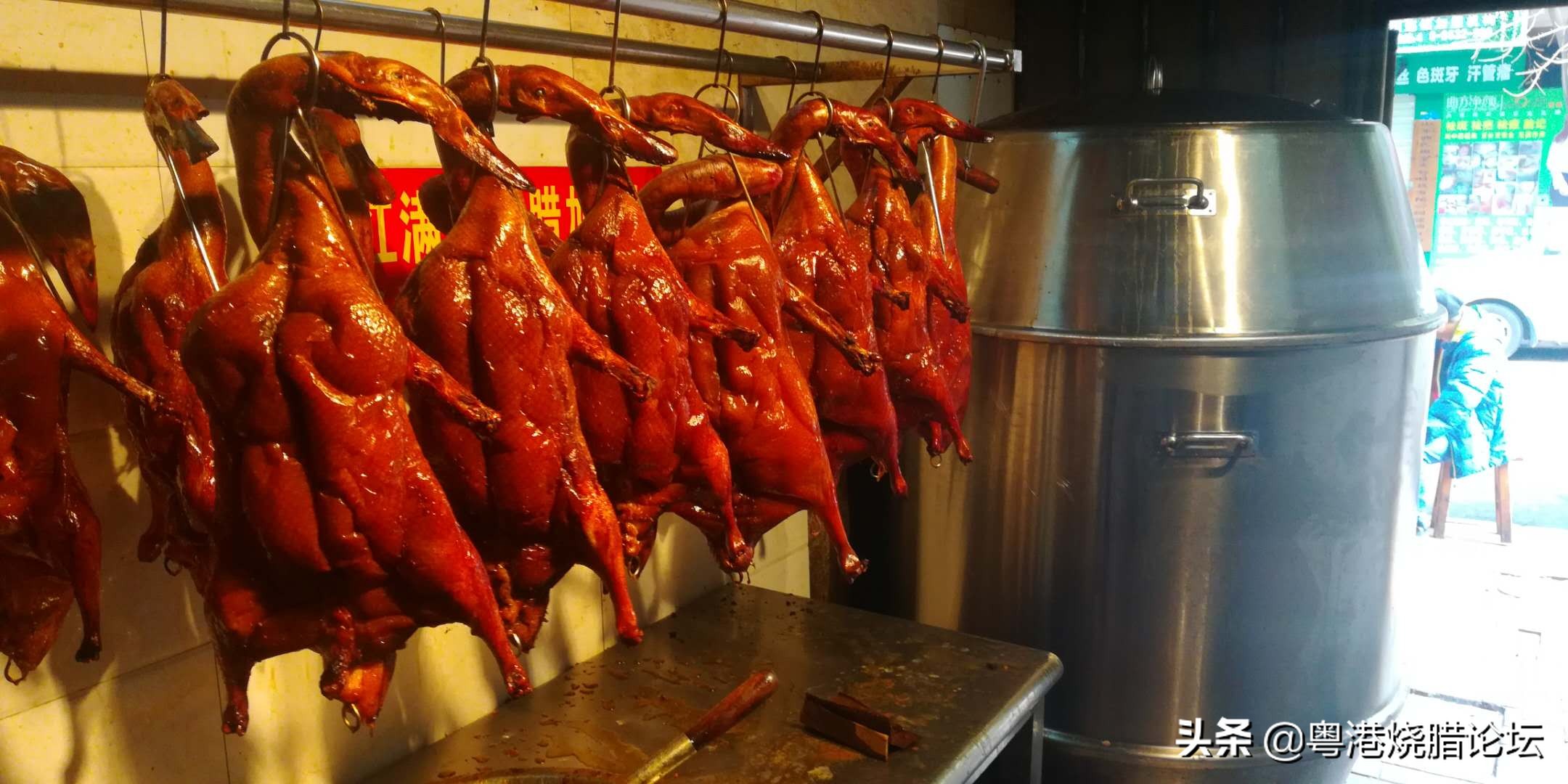 烧鸭烤出来怎么才能保持皮不会皱,烧鸭皮破怎么处理