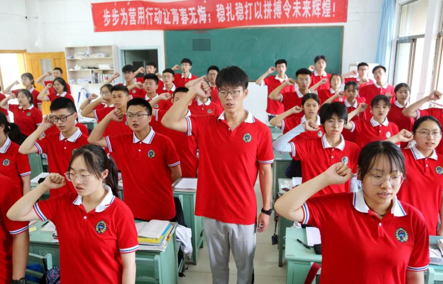 苏州市优秀高中前二十名,苏州市区高中升学率排名一览表