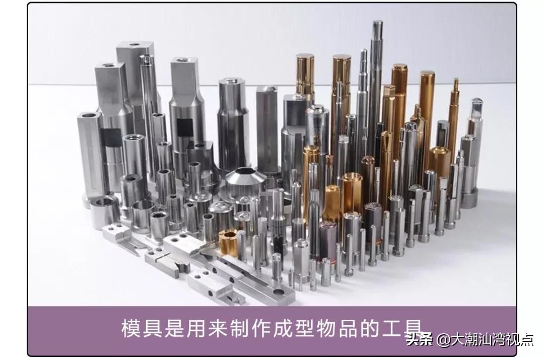 一个常用字却有很多人读错了,有哪些容易读错的常用字