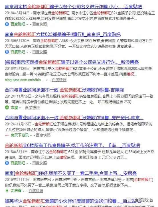 手握王牌打出烂牌,手握金轮