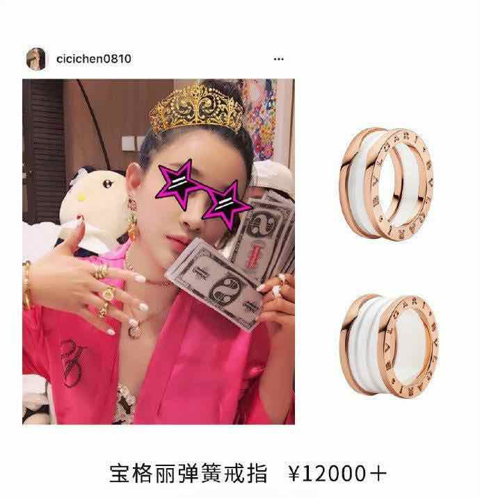 陈昱霖判决书曝光,陈昱霖案件是怎么回事