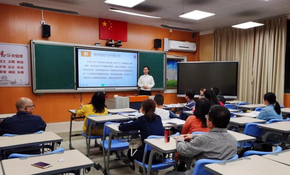 岗位大练兵能力大提升主题团课,岗位练兵强素质