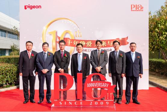 贝亲工厂常州,贝亲厂常州