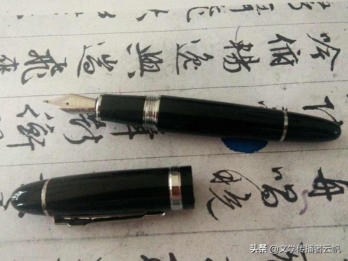 万宝龙钢笔大班149是什么档次,万宝龙钢笔149国产多少钱一支