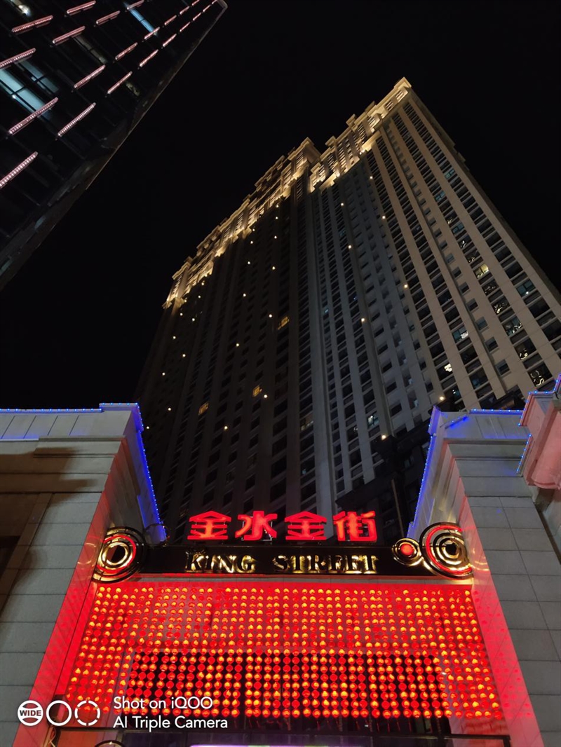 vivoiqoo骁龙855的手机有什么,骁龙855以上的iqoo手机有哪些