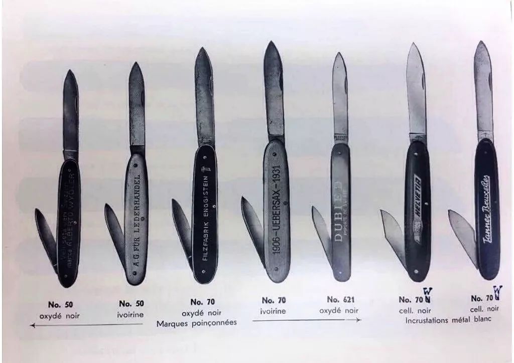 真真假假假假假假假,那些年被仿冒品玩坏的瑞士*刀军**