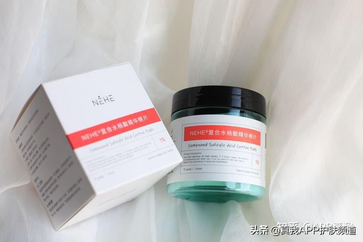 医院刷完水杨酸后注意事项,刷水杨酸棉片注意事项