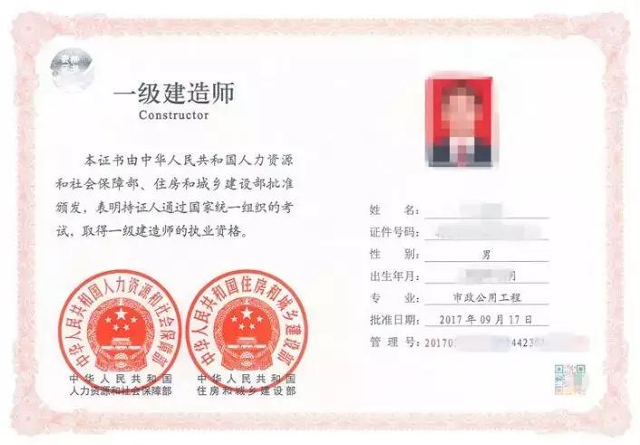 建筑一建薪资,建筑行业一建哪个专业工资最高