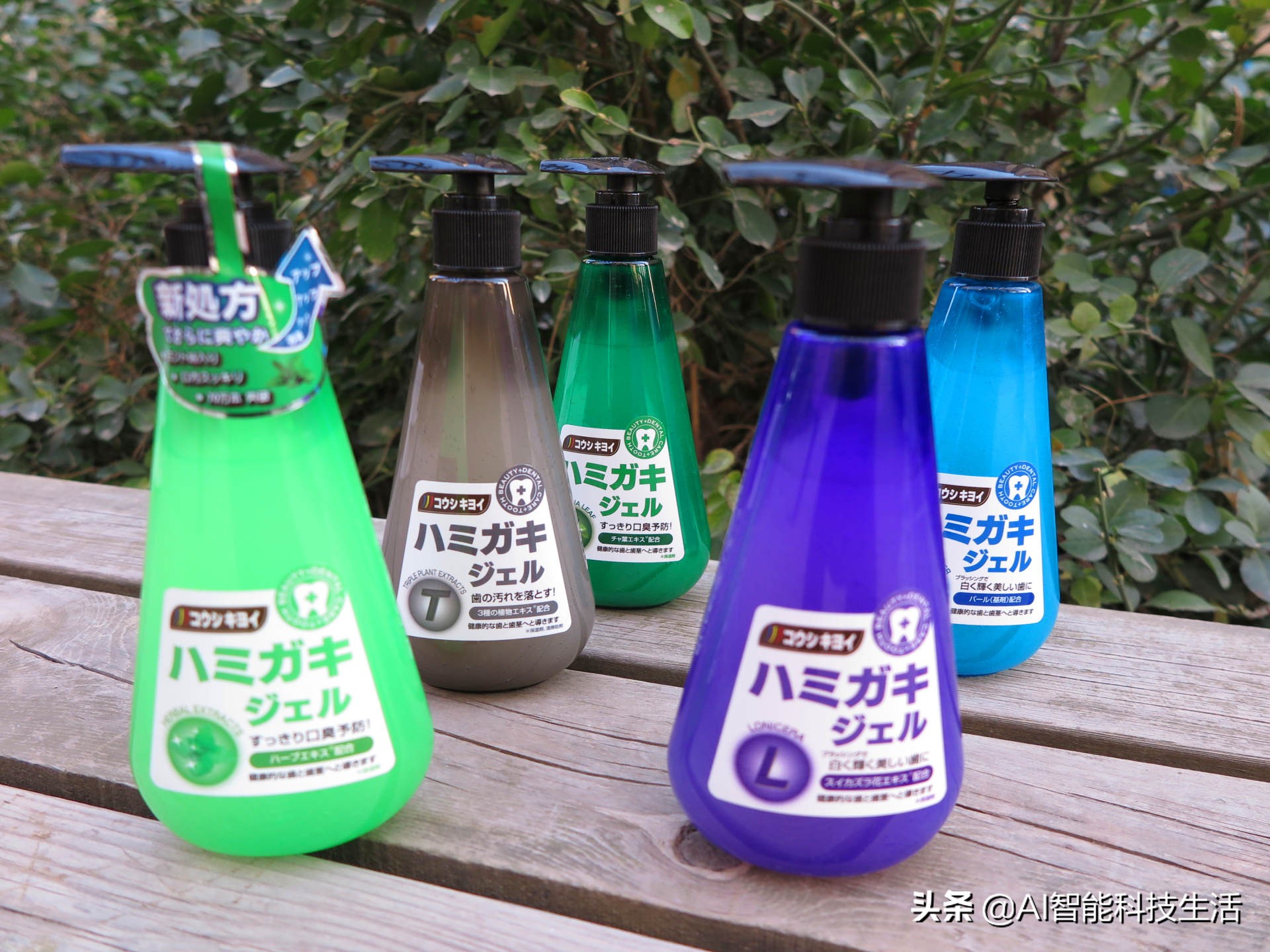 皓齿清川西液体牙膏好吗,皓齿清川西炫洁酷爽牙膏