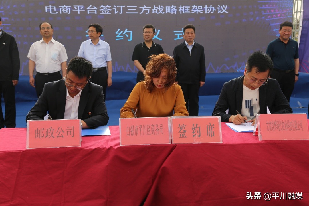 电商扶贫我们一直在路上,网络扶贫我们在路上每周一评