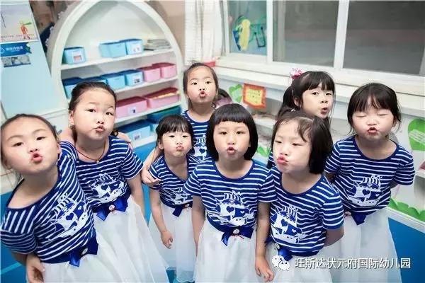 襄阳新未来幼儿园在什么地方,襄阳最好幼儿园