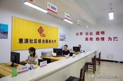 社区的工作真的是太难,社区的工作叫什么