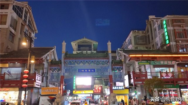 开封鼓楼夜景,开封鼓楼公园