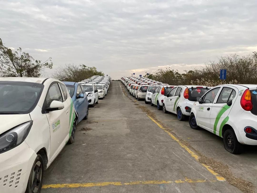 evcard共享汽车还车,共享汽车evcard事故处理