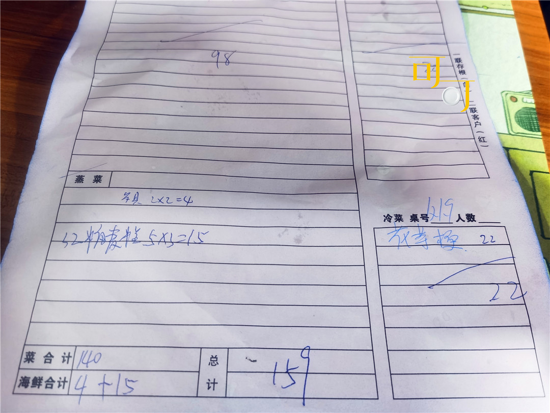 象山东旦沙滩好吃的东西,象山东旦沙滩附近美食