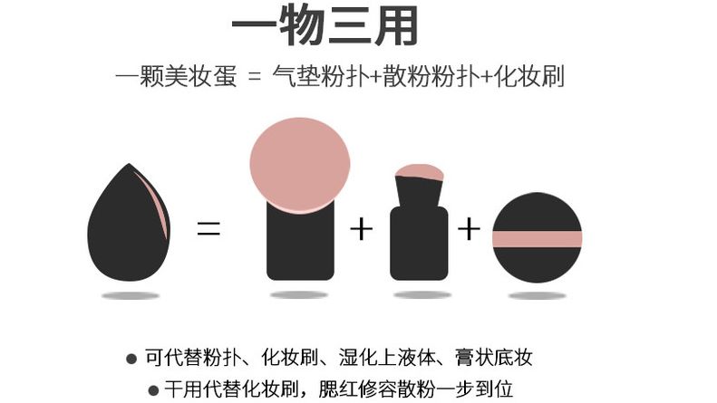 韩国明星用过不脱妆粉底,韩国明星化妆不脱妆