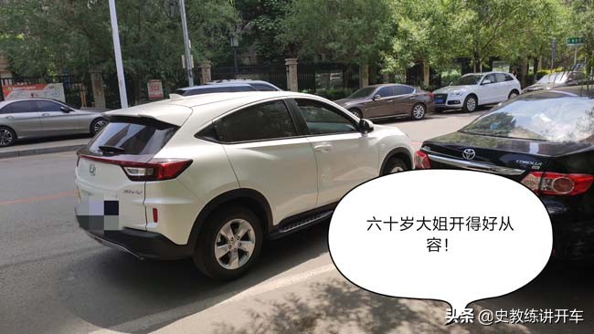 新手司机适合怎么练车,新手练车陪练要注意什么