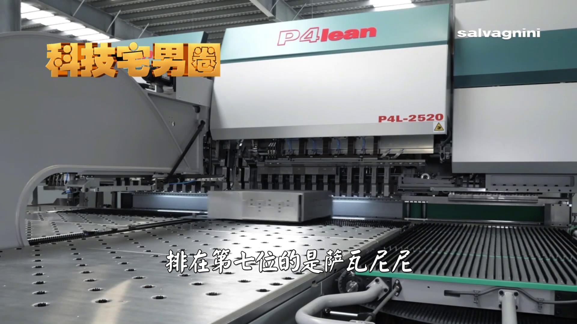 十八罗汉机床厂有哪些,机床行业十八罗汉