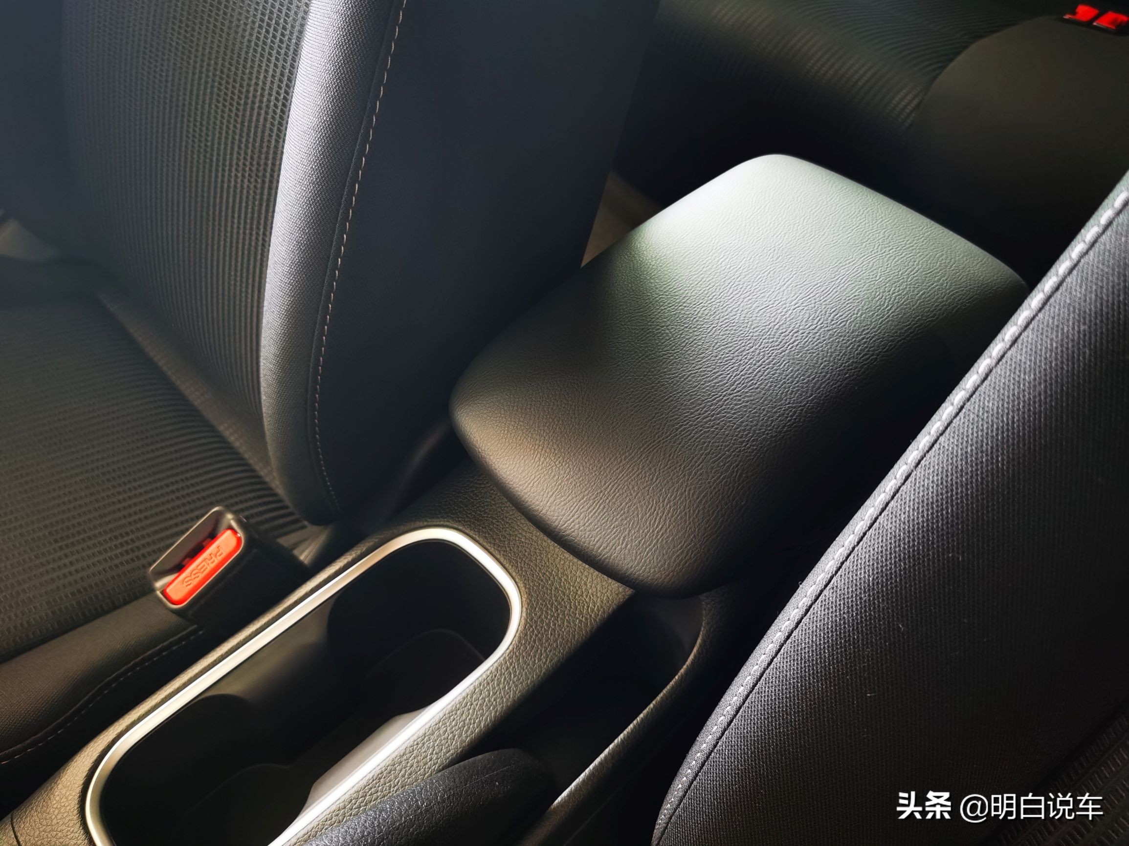 大空间更舒适实拍2021款骐达,2024款骐达酷动版