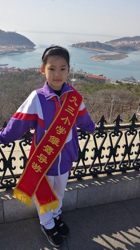 强国征文小学组,学习强国征文小学生版