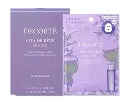 黛珂植物欣韵匀皙系列怎么样,黛珂植物韵律和牛油果系列哪个好