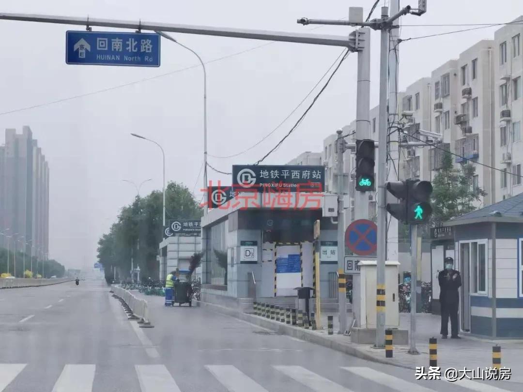 北清云际vs奥森春晓,北清云际与奥森one比较