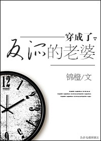 和黑莲花攻略手册差不多的文推荐,类似黑莲花攻略的治愈文