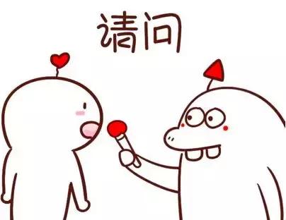 不法平台上泄露了手持身份证照片,手持身份证照片发给了骗子