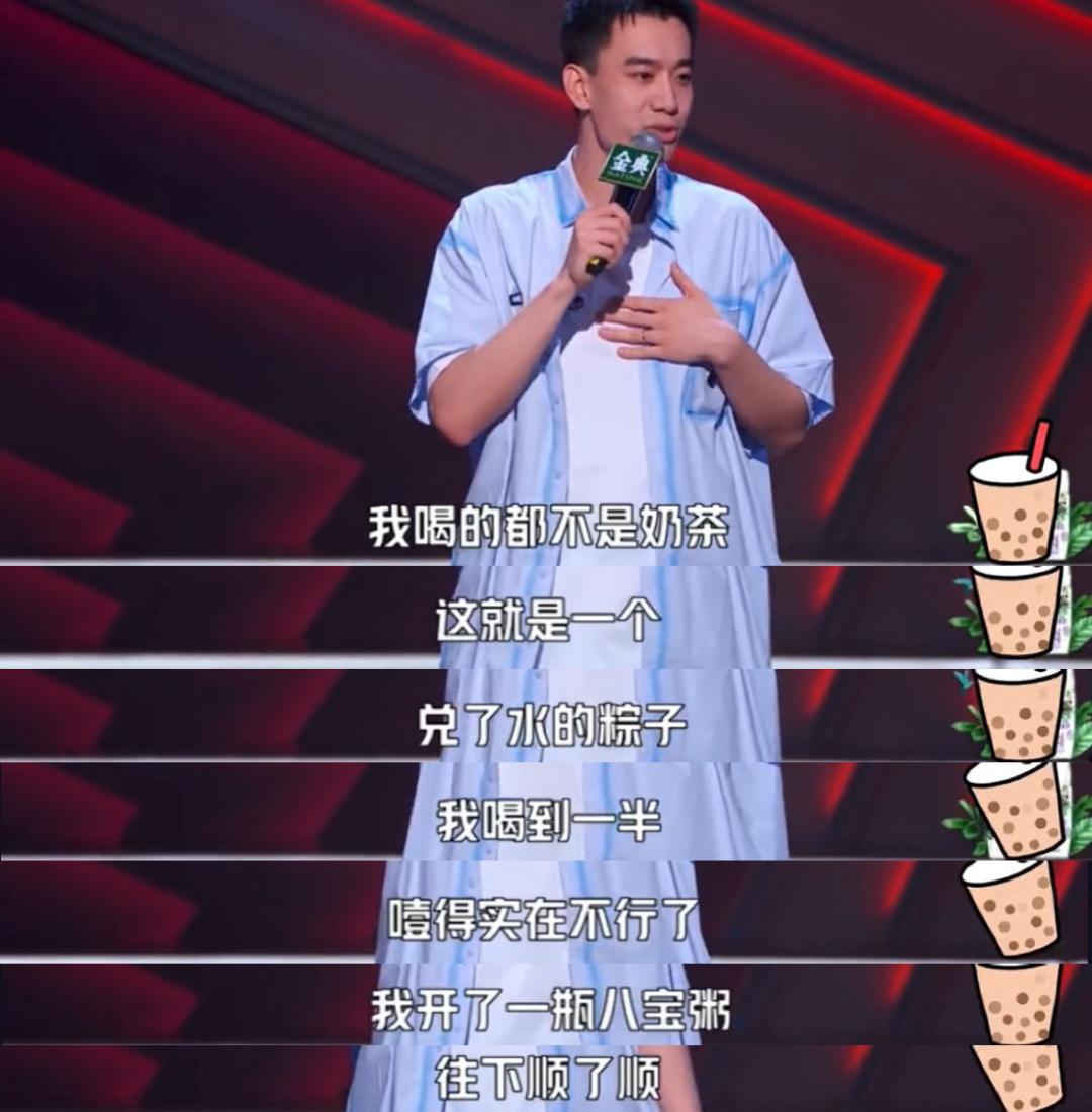 喜茶高端手造,喜茶2019年新茶饮