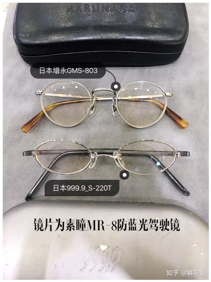 视力散光是怎么引起的,眩光及夜间视力障碍