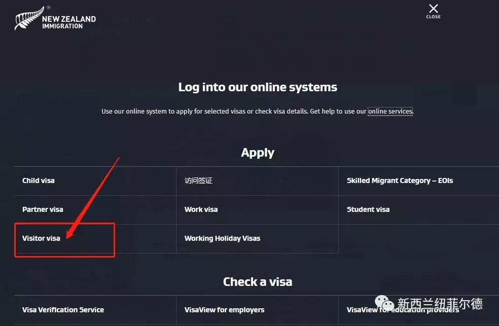 中国居留许可延期的流程,在中国外国人居留许可延期流程