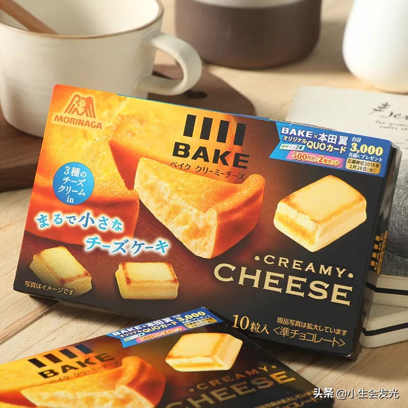 零食推荐便宜的好吃的店铺,你有没有什么好吃的零食推荐一下