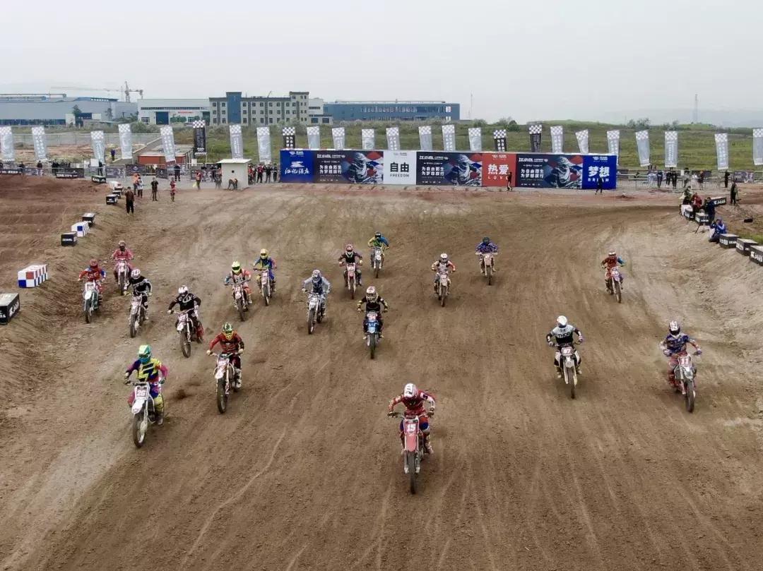 中国顶级越野摩托赛事,场面堪比kpl