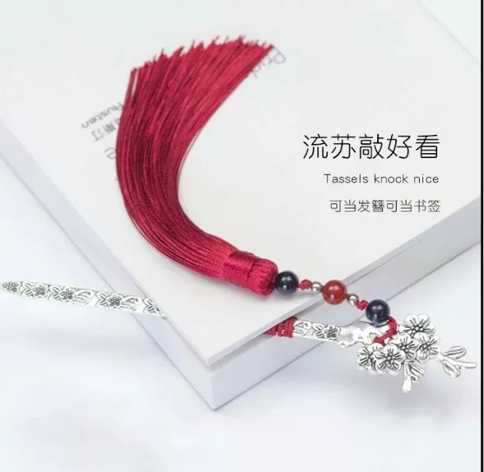 同袍们注意了！这家小店要开业啦！正在狂送优惠...