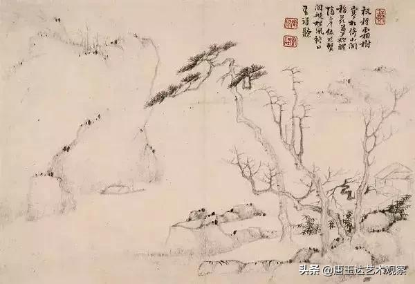 跨越百年混剪,跨越百年留白