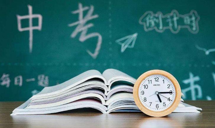 距离中考一个月给中考生7点忠告,中考倒计时两个月还能逆袭吗