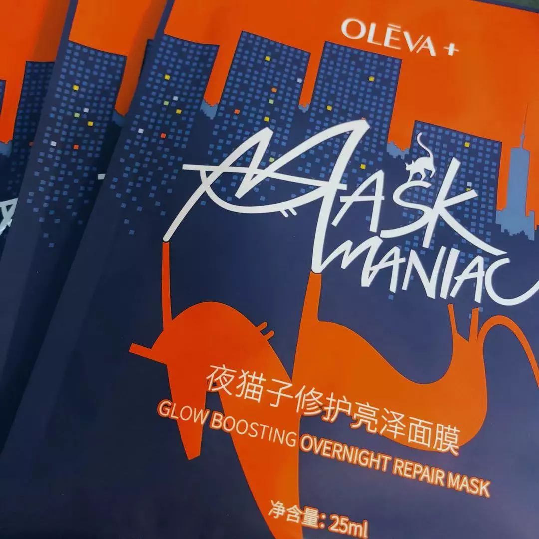 丝芙兰最值得买的产品,丝芙兰最值得买的宝藏单品