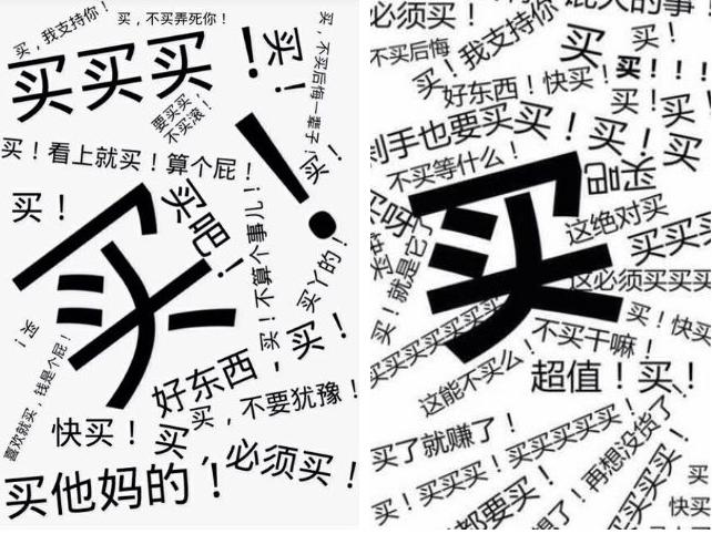 苹果滞销帮帮我们表情包,苹果滞销帮帮我们什么梗