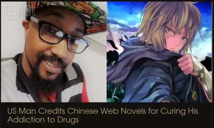 混进外国人的“修真聊天群”看到他们怎么硬啃中国仙侠游戏