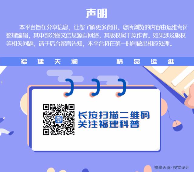 世界无烟日戒烟图片,世界无烟日科学戒烟健康受益