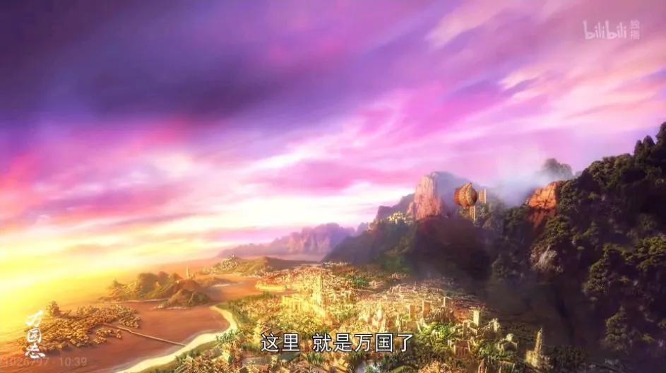 他,是架空历史类国漫的一根标杆