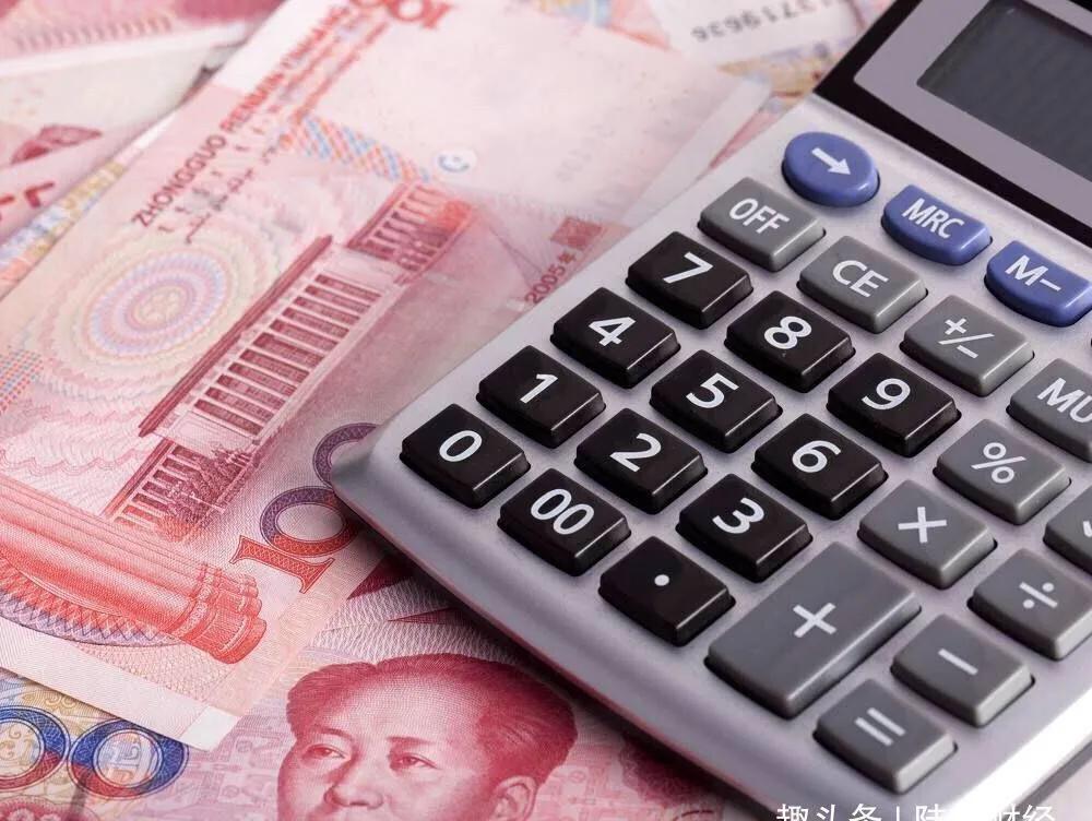 30万元存银行一年有多少利息,20万元存银行一个月利息是多少